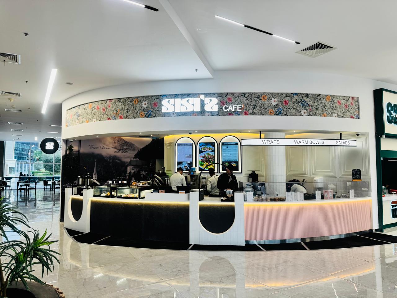 Digital City, Riyadh